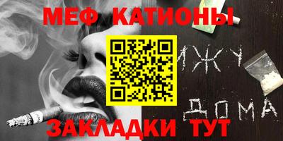 ECSTASY Рыбинск