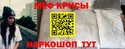 PSILOCYBIN Рязань