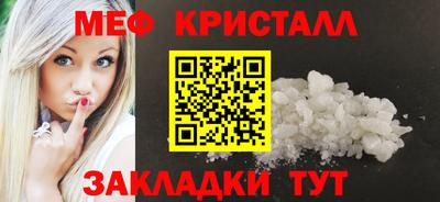 ECSTASY Рыбинск