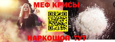 ECSTASY Рыбинск