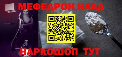 ECSTASY Рыбинск