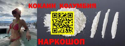 сатива Рузаевка