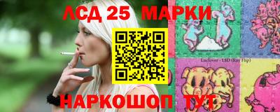 ECSTASY Рыбинск