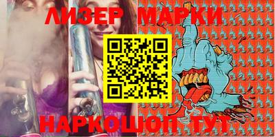 ECSTASY Рыбинск