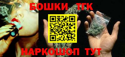 PSILOCYBIN Рязань