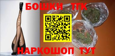ECSTASY Рыбинск