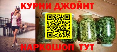 PSILOCYBIN Рязань