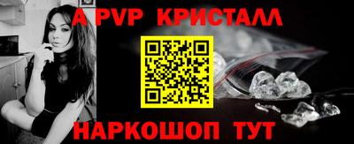 ECSTASY Рыбинск