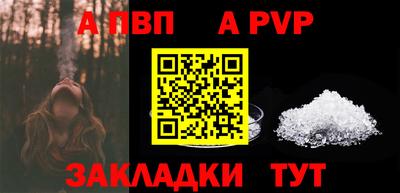 PSILOCYBIN Рязань