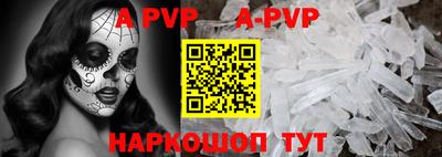 PSILOCYBIN Рязань