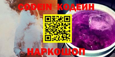 PSILOCYBIN Рязань