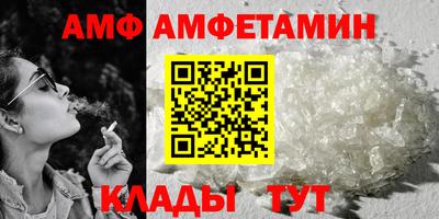 сатива Рузаевка