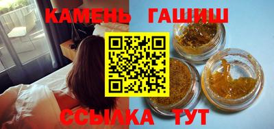 PSILOCYBIN Рязань