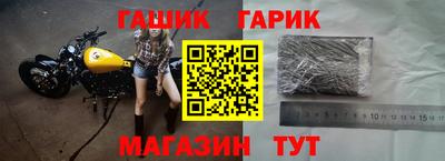 ECSTASY Рыбинск