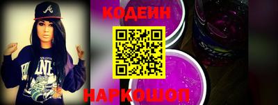 PSILOCYBIN Рязань