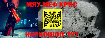 ECSTASY Рыбинск