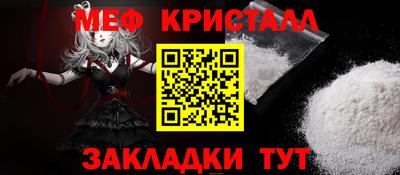 ECSTASY Рыбинск